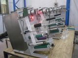 Semi-Automatic Round Bottle Labeling Machine\Labeling Machinery